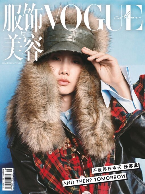 Cover image for Vogue Man